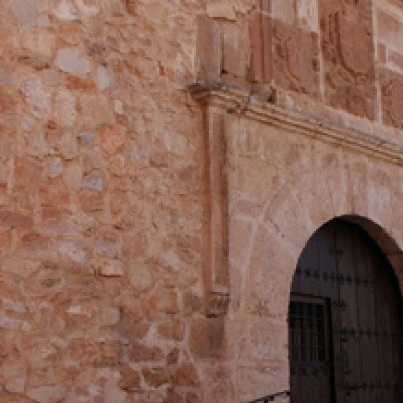 Museo-Municipal-El-Posito